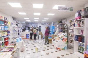 Imagen de archivo de un comercio de la provincia.