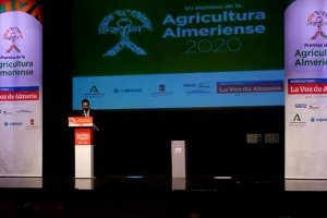 Séptima edición de los Premios de la Agricultura Almeriense.