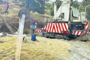 Una actuación en una red hídrica.