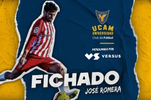 José Romera jugará en Segunda B con el UCAM Murcia.