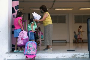 Inicio del curso escolar en un colegio malagueño.