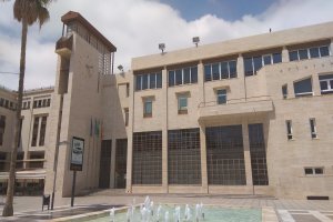 Ayuntamiento de El Ejido.