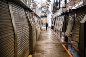 La Junta cierra toda la actividad no esencial en 18 municipios almerienses.