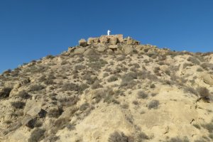 El Cerro del Espíritu Santo.