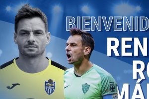 René Román ficha por un grande de Segunda B.