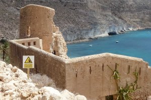 Dentro del término municipal de Níjar, concretamente en la salvaje Cala San Pedro, se encuentra el famoso Castillo de San Pedro.