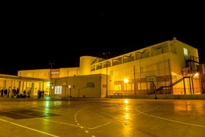 Instalaciones del IES Francisco Montoya en una imagen de archivo.