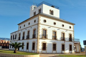 Palacio de las Mascaranas, actual Ayuntamiento.