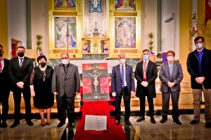 En el acto se presentó el cartel oficial.