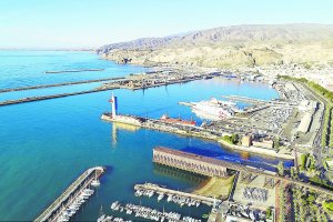 Vista aérea de parte de los terrenos que ha solicitado el Ayuntamiento