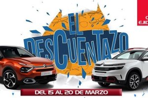 El \'descuentazo\' de Ejido Motor.
