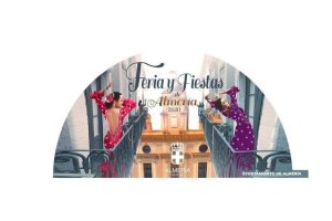 Diseño seleccionado para la Feria de Almería de 2020 obra de Antonio Lorente.