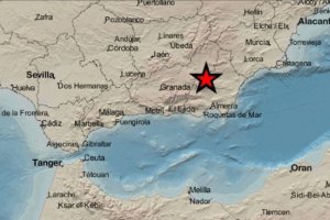 Epicentro del seísmo.