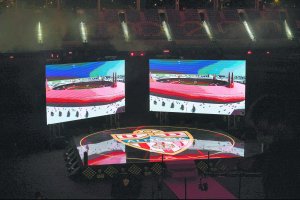 Presentación del proyecto para el Estadio de los Juegos Mediterráneos