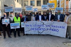 La delegación almeriense en la reciente concentración ante la Delegación del Gobierno en Murcia.
