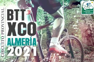 Regresa una competición con acento almeriense.