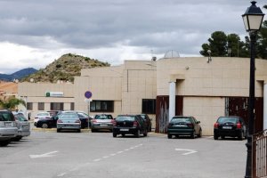 Centro de salud albojense en una imagen de archivo.