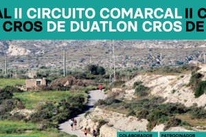 Cartel del Circuito Almerialva.