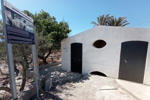 Lavadero de Los Peñoncillos