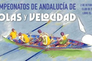 El cartel de un evento que se celebrará en tierras almerienses.