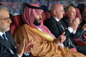 La familia real saudí suma protagonismo.