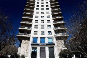 Fachada de Cosentino City Madrid.