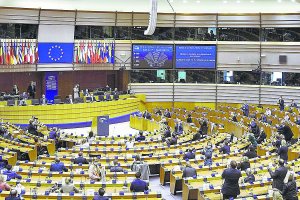 Imagen de la Eurocámara.
