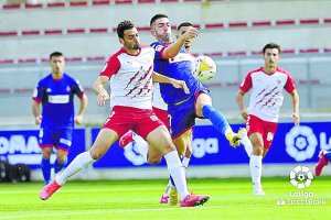 Iván Martos podría volver al eje de la defensa contra el Amorebieta.