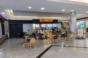 Dunkin\' ya ha abierto sus puertas en el Centro Comercial Mediterráneo.