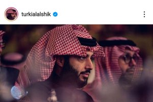 El presidente del Almería, Turki Al-Sheikh.