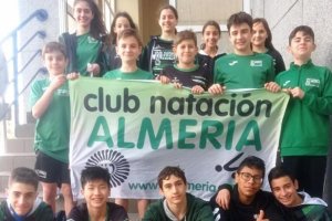 Los canteranos del Bahía de Almería en Cádiz.