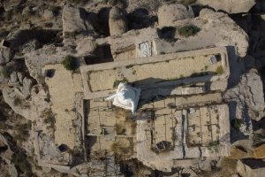 Imagen del cerro donde se asentó la antigua Bayra, realizada por el equipo de la Universidad de Granada.