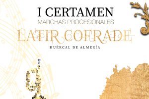 Cartel Promocional del I Certamen Marchas Profesionales.