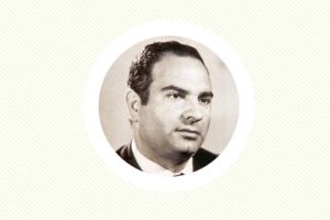 José Antonio García Acién.