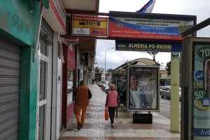 La sede de la Asociación Almería po-Russki también fue atacada la semana pasada.