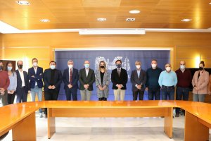 Reunión comité organizador DATAGRI 2022