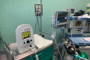 El hospital nunca ha utilizado esta técnica desde su creación en 2005.