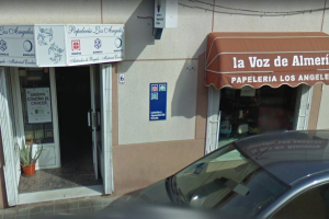 Imagen de archivo que muestra el despacho receptor de Campohermoso que ha vendido el premio.