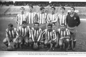 Aquel Almería que nos dejó para siempre.