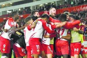Celebración del gol al Sporting, que fue clave para los rojiblancos.