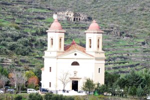 Santuario de Nuestra Señora de la Consolación de Tices.