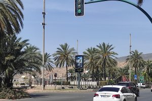 Almería en alerta por una ola de calor para este fin de semana.