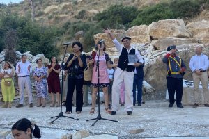 La jornada de inauguración ha arrancado este sábado.