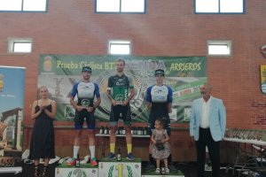 El podio élite de la carrera.