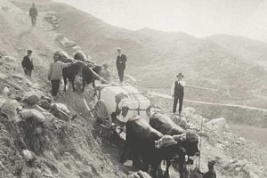 Imagen de archivo del crimen de Julio Tijeras.