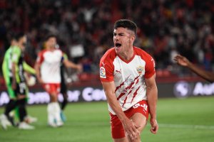 Curro Sánchez celebrando el 1-0 al Sporting, que fue clave para el ascenso.