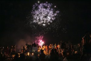 El Ayuntamiento espera una afluencia masiva de personas para esta noche