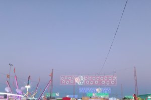 El Recinto Ferial de La Mojonera.