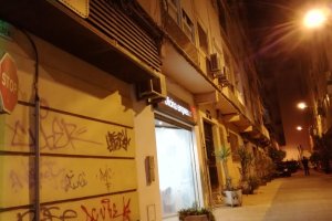 Lugar en el que ocurrió la agresión.