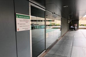 Ciudad de la Justicia de Almería